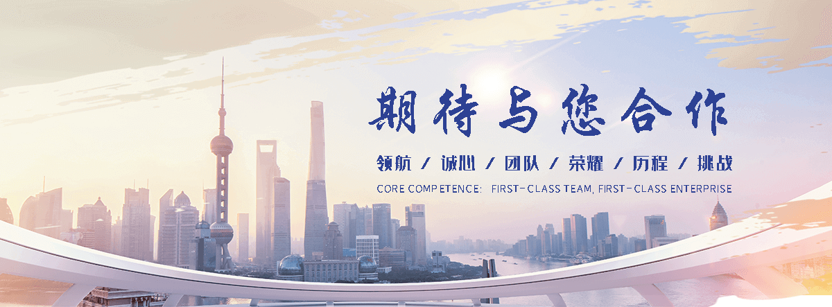 义县靠谱的土工网生产商